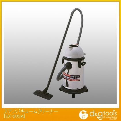 ステンレスバキュームクリーナー掃除機乾湿両用掃除機