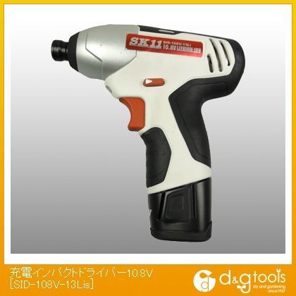 充電インパクトドライバー10.8V