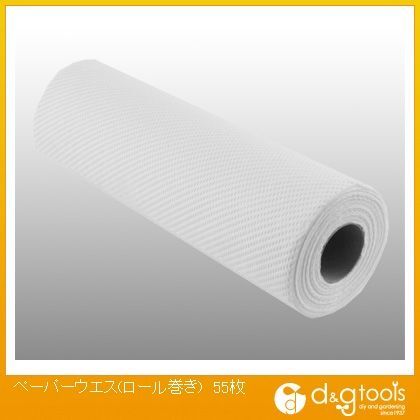 ペーパーウエス ロール巻き 55枚
