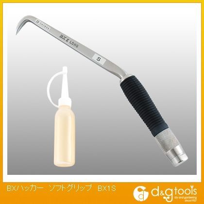 BXハッカーソフトグリップ BX1S 1