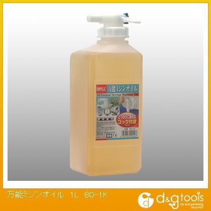 万能ミシンオイル 1L BO-1K