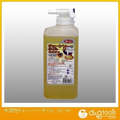 水溶性チェーンソーオイル コック付 SC-1K 1点