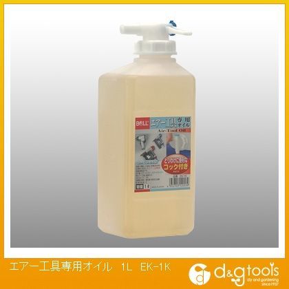 エアー工具専用オイル 1L EK-1K 1点