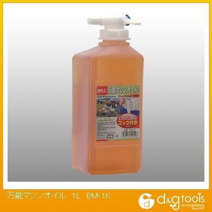 万能マシンオイルエコパック