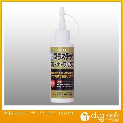 水性PCクリーナーワックス PC-110 1点