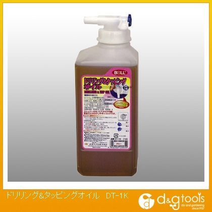 ドリリング&タッピングオイル