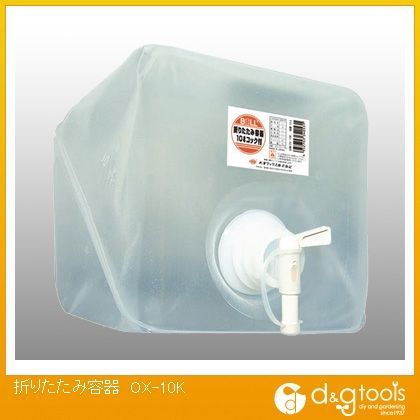折りたたみ式ポリ容器コック付き 10L OX-10K 1点