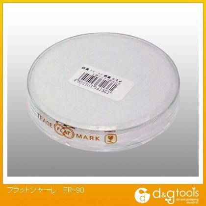 フラットシャーレ