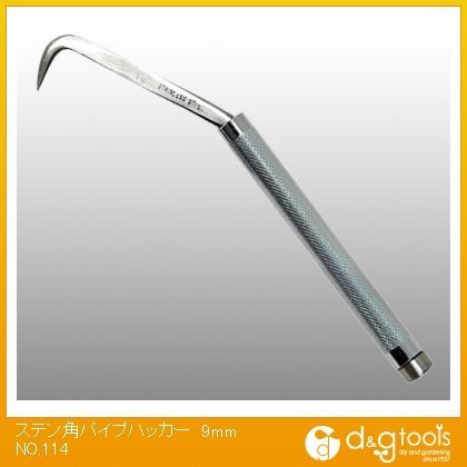 ステン角パイプハッカー9mm NO.114 1