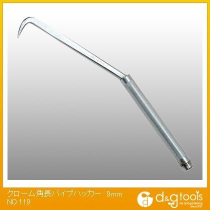 一心 クローム角長パイプハッカー9mm 265mm NO.119 1点