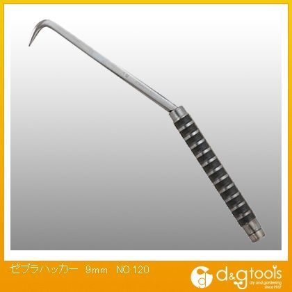 一心 ゼブラハッカー9mm 265mm NO.120 1