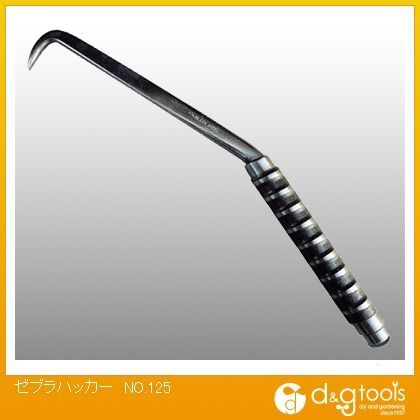 ゼブラハッカー NO.125 1