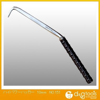 一心 ハイパワーハッカー10mm 265mm NO.151 1