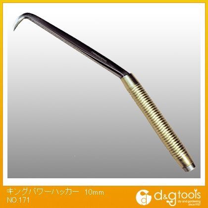 一心 キングパワーハッカー10mm 265mm NO.171 1