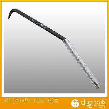 一心 ブラックハッカー9mm 265mm NO.200 1