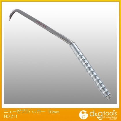 一心 ニューゼブラハッカー10mm 265mm NO.211 1