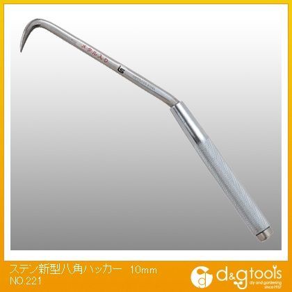 ステン新型八角ハッカー10mm NO.221 1