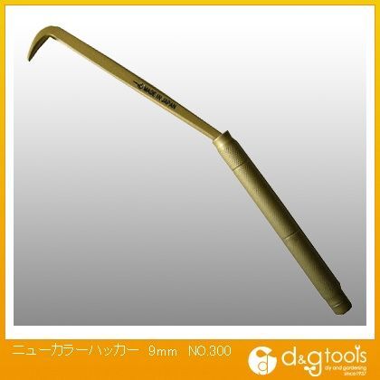 ニューカラーハッカー9mm NO.300 1