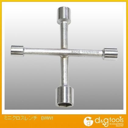 ミニクロスレンチ BWW1 1点