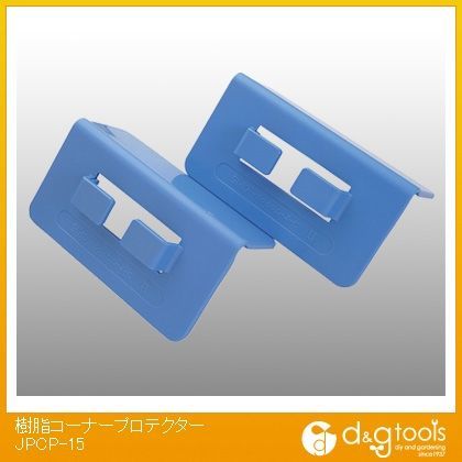 樹脂コーナープロテクター