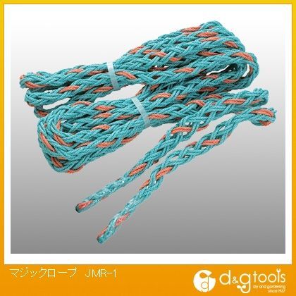 マジックロープ