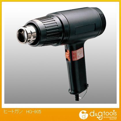 ヒートガン工業用ドライヤー