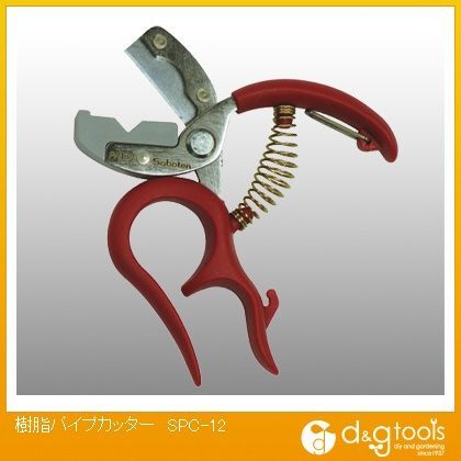 樹脂パイプカッター