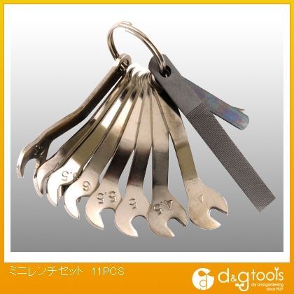 ミニレンチセット11PCS 1