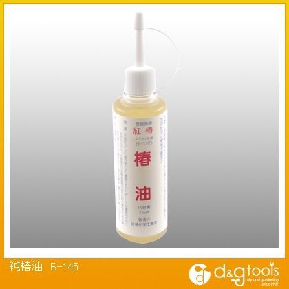 純椿油 B-145 1