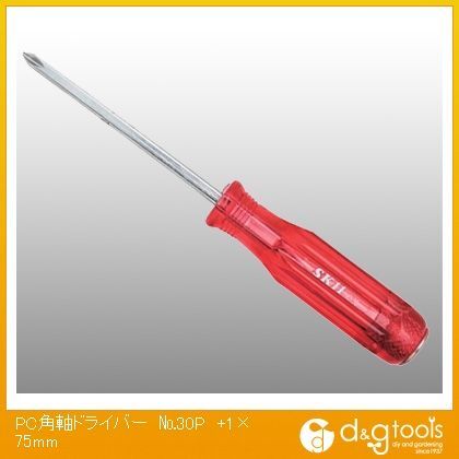 PC角軸ドライバーNo.30P +1×75mm 1