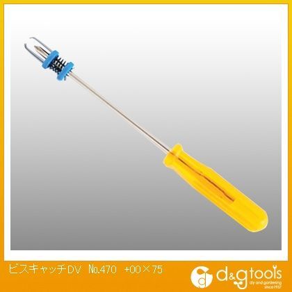 ビスキャッチドライバーDVNo.470 +00×75 1