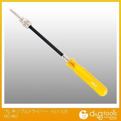 フレキシブルドライバー +2×125 NO.460 1