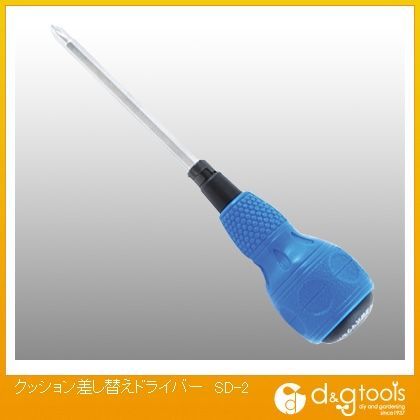 クッション差し替えドライバー