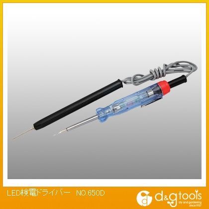 LED検電ドライバー NO.650D 1