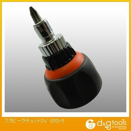 スタビーラチェットドライバー