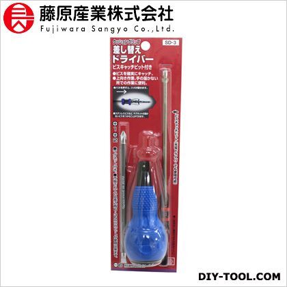 クッションG差替えドライバー SD-3 1