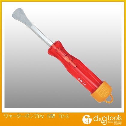 ウォーターポンプドライバーDVR型