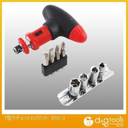 T型ラチェットドライバーセット ERD-3