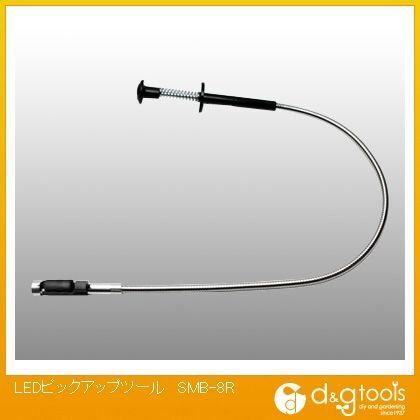 LEDピックアップツール