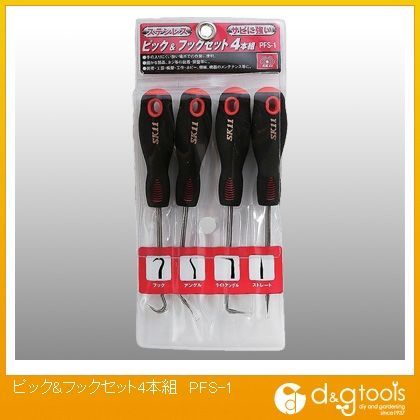 ピック&フックセット
