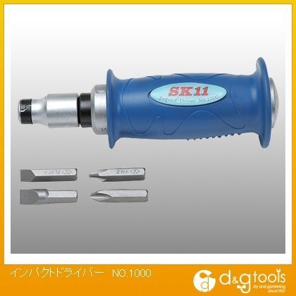 インパクトドライバー NO.1000 1