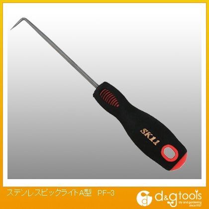 ステンレスピックライトA型 PF-3 1