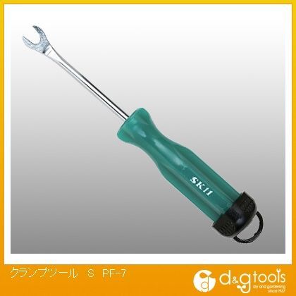 クランプツールS PF-7 1