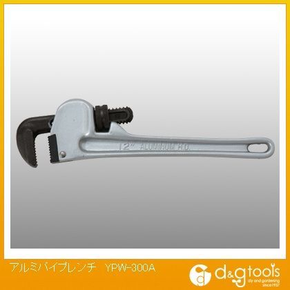 アルミパイプレンチ YPW-300A 1