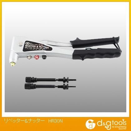 リベッター&ナッター.