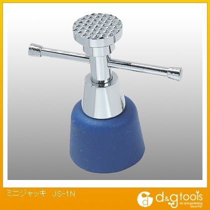 ミニジャッキ JS-1N