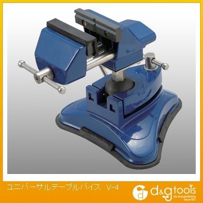 ユニバーサルテーブルバイス V-4 1