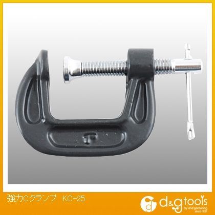 強力Cクランプ KC-25 1