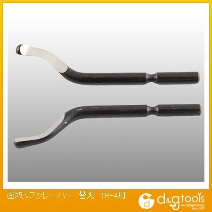 面取りスクレーパー替刃TR-4用 1