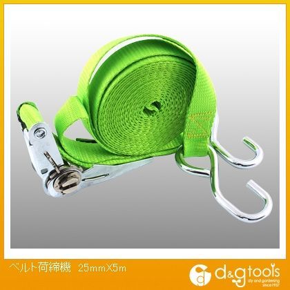 ベルト荷締機25mmX5m 1